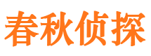 江阴外遇出轨调查取证